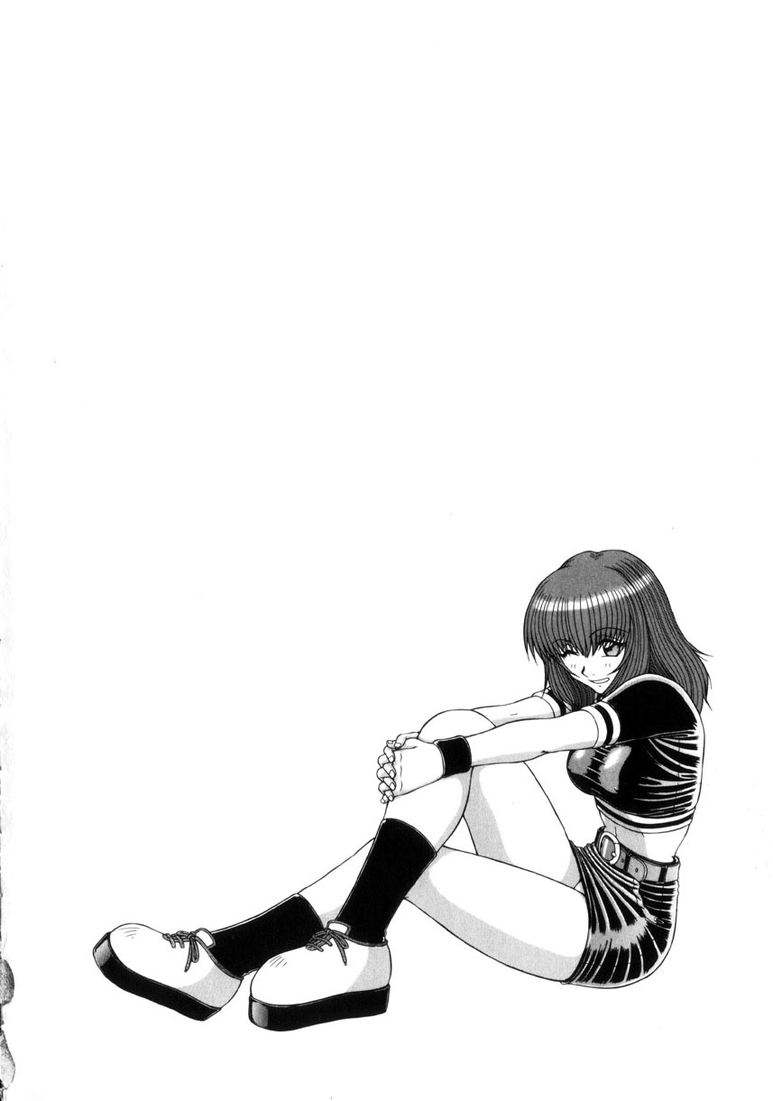 [Hagane Tetsu] Seifuku 1 Gou page 108 full