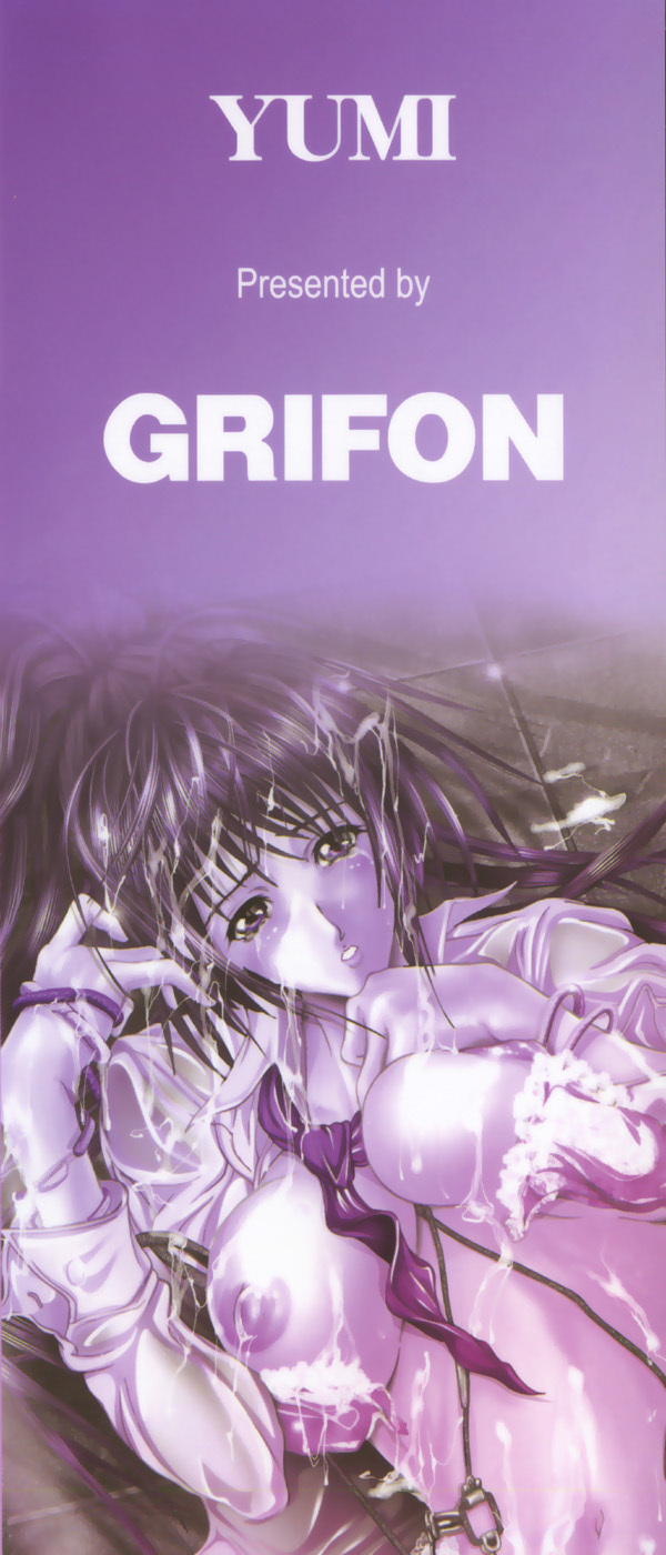 [GRIFON] Yumi page 5 full
