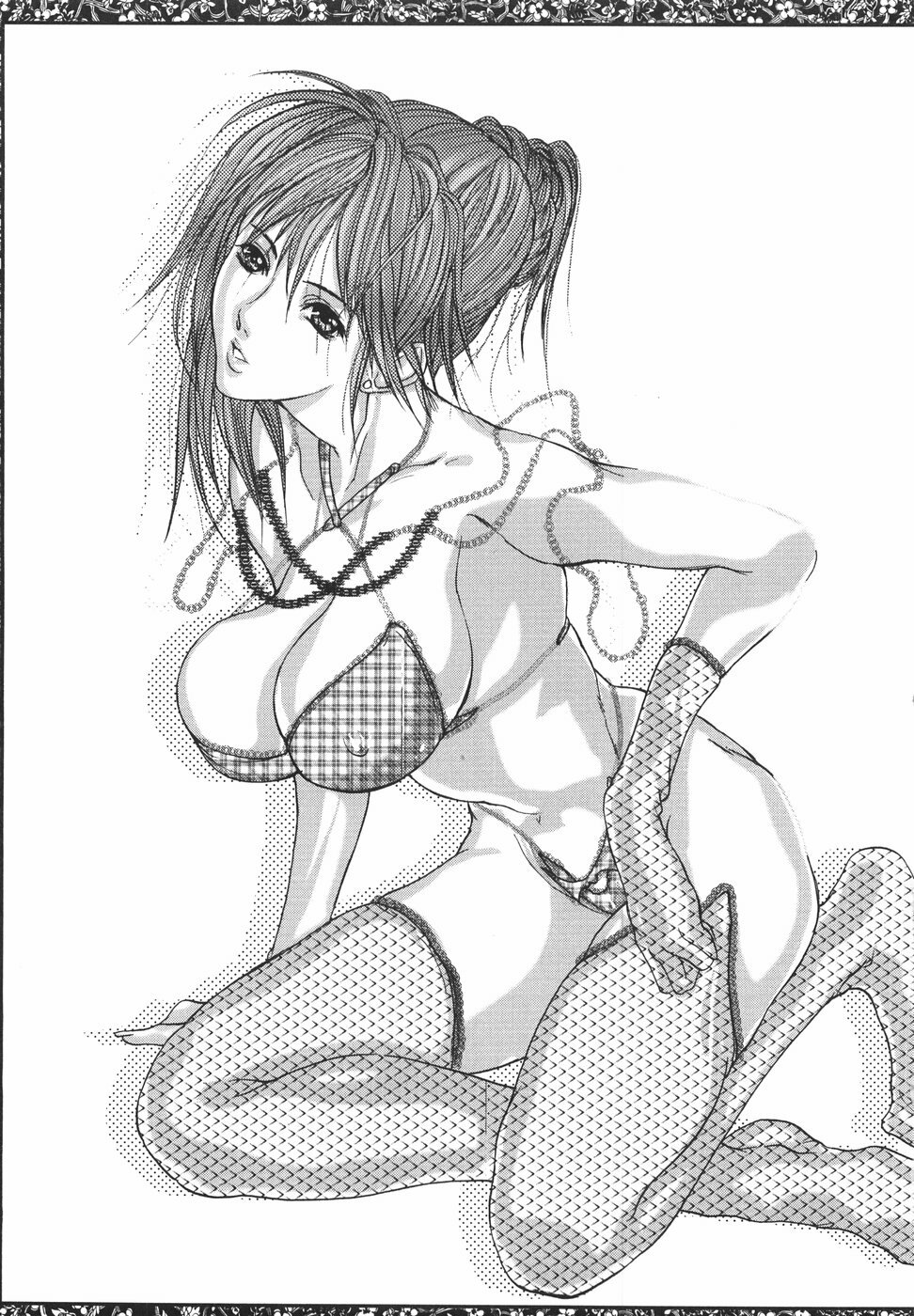 [GRIFON] Yumi page 60 full