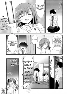 (COMIC1☆4) [Teruo Haruo] 1／1 no Tensai (Toaru Kagaku no Railgun) [English] - page 24
