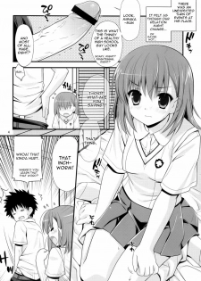 (COMIC1☆4) [Teruo Haruo] 1／1 no Tensai (Toaru Kagaku no Railgun) [English] - page 3