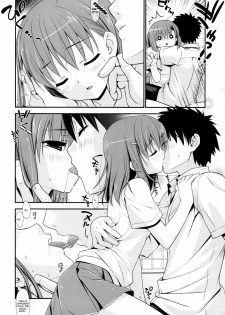 (COMIC1☆4) [Teruo Haruo] 1／1 no Tensai (Toaru Kagaku no Railgun) [English] - page 5