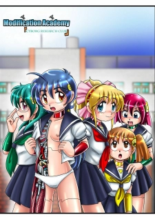[Cyber F] Kaizou Gakuen Cyborg Kenkyuubu | Modification Academy - Cyborg Department [English] =LWB=