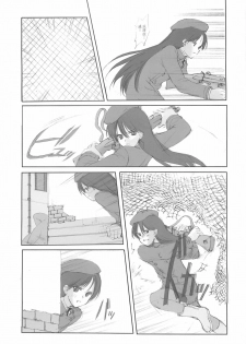 (C58) [JEWEL BOX (Aida Yu)] Idle Talk (Gunslinger Girl) [Chinese] [枫色汉化组] - page 10