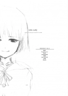 (C58) [JEWEL BOX (Aida Yu)] Idle Talk (Gunslinger Girl) [Chinese] [枫色汉化组] - page 2