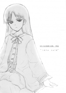 (C58) [JEWEL BOX (Aida Yu)] Idle Talk (Gunslinger Girl) [Chinese] [枫色汉化组] - page 3