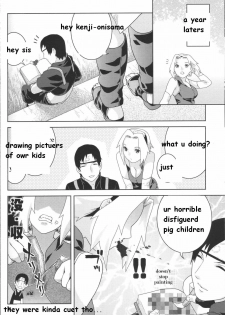 My brother is a Ninja [Rewrite] (English) - page 17