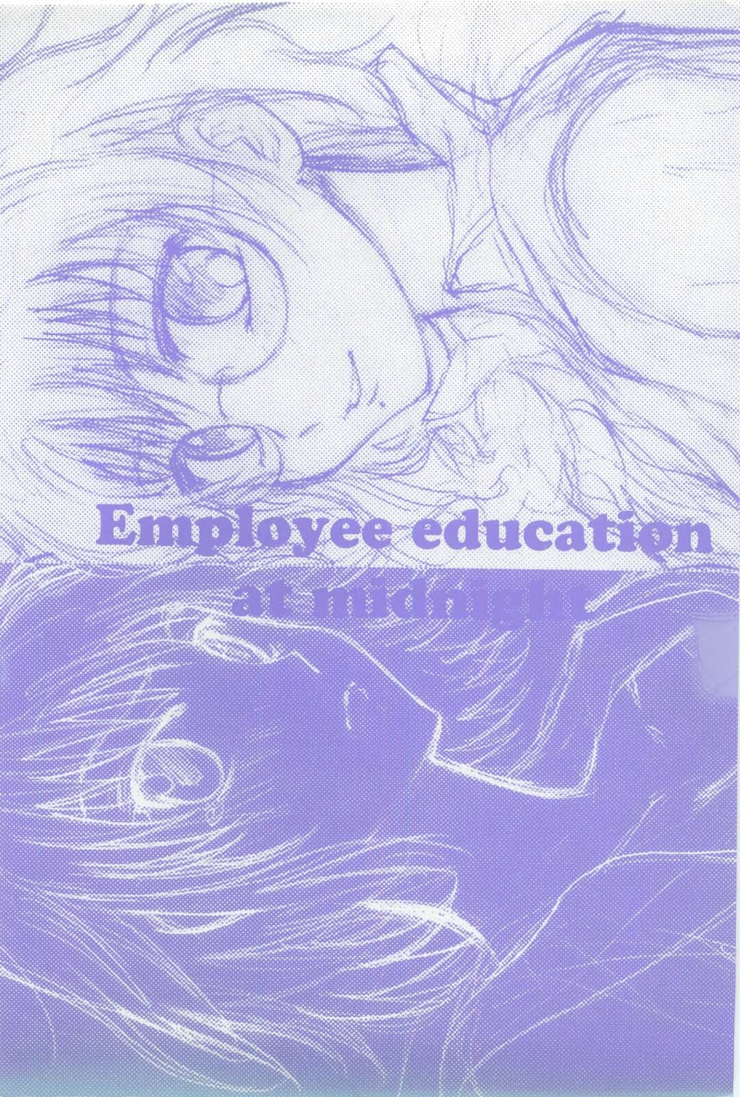 [Shirogoma Rai] Mayonaka no Shainkyouiku page 3 full