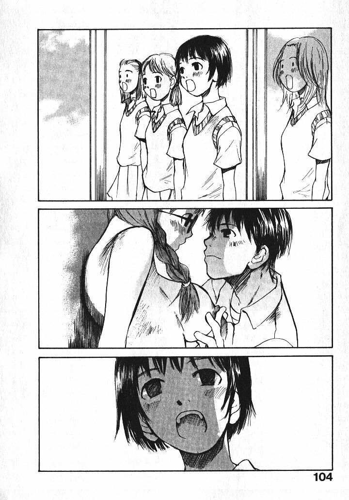 [Saku Yukizou] Shoujo, Guitar o Hiku 1 page 104 full