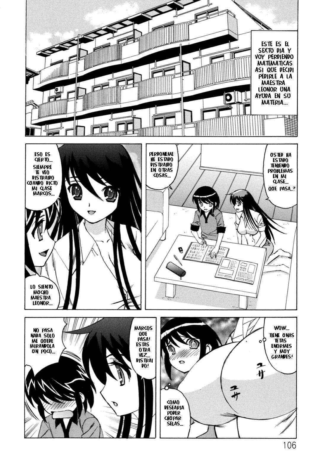 Boku no Nakadashi Nikki [Spanish] [Rewrite] [Franco4205] page 106 full