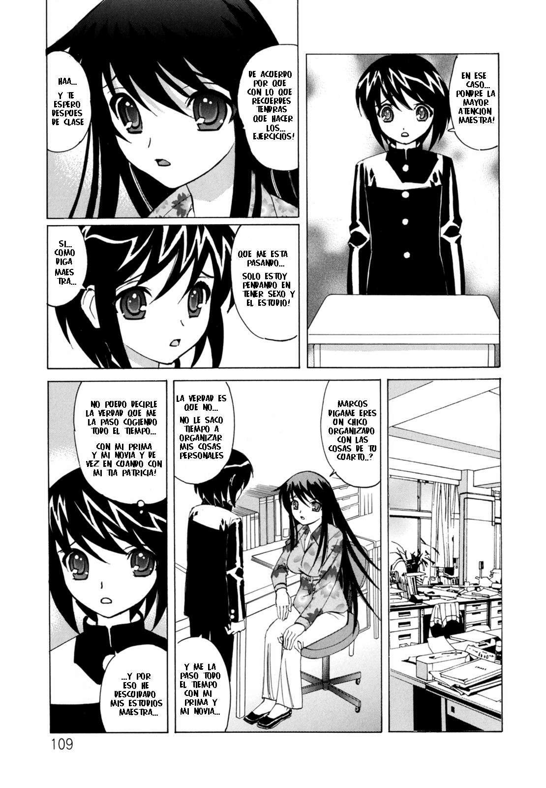 Boku no Nakadashi Nikki [Spanish] [Rewrite] [Franco4205] page 109 full