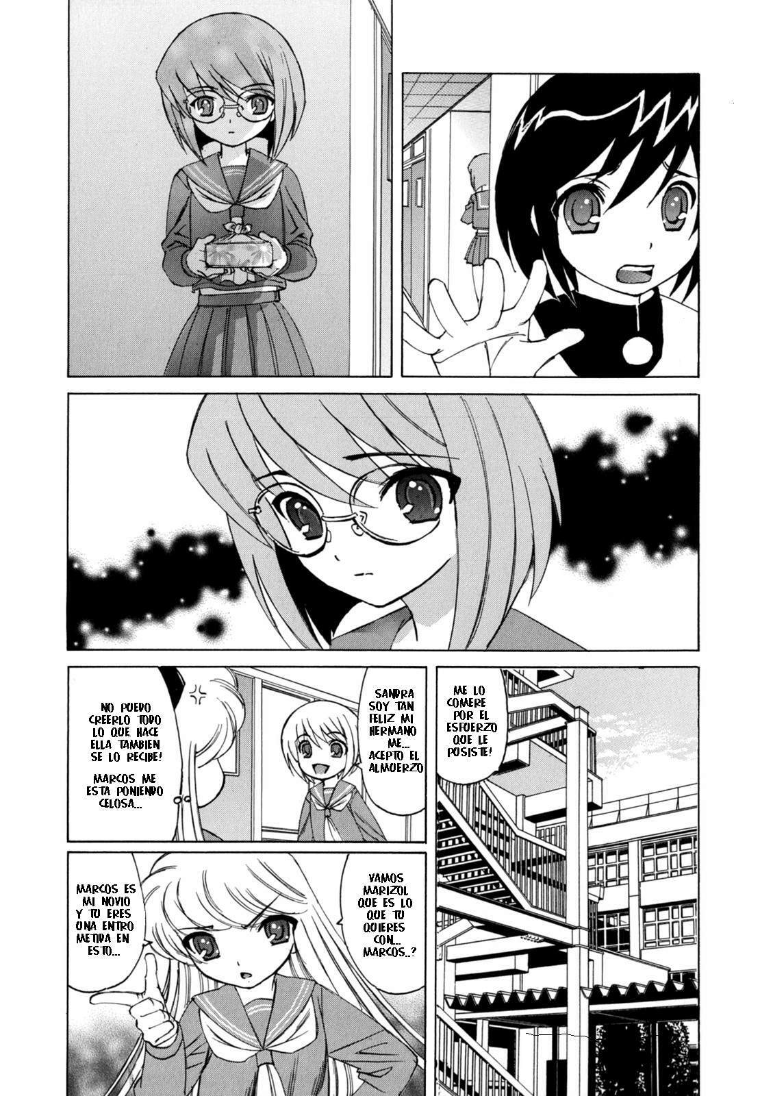 Boku no Nakadashi Nikki [Spanish] [Rewrite] [Franco4205] page 129 full