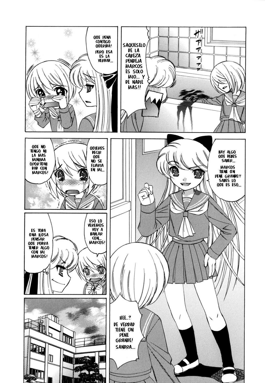 Boku no Nakadashi Nikki [Spanish] [Rewrite] [Franco4205] page 131 full