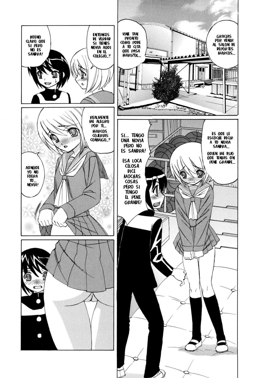 Boku no Nakadashi Nikki [Spanish] [Rewrite] [Franco4205] page 132 full