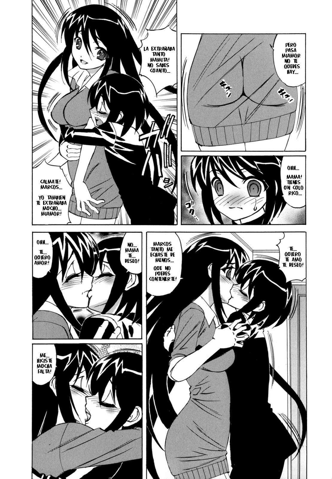 Boku no Nakadashi Nikki [Spanish] [Rewrite] [Franco4205] page 147 full