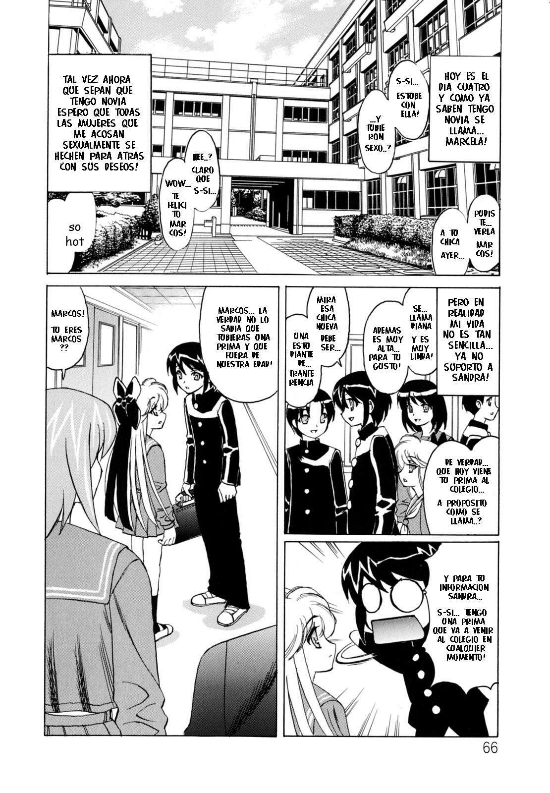Boku no Nakadashi Nikki [Spanish] [Rewrite] [Franco4205] page 66 full