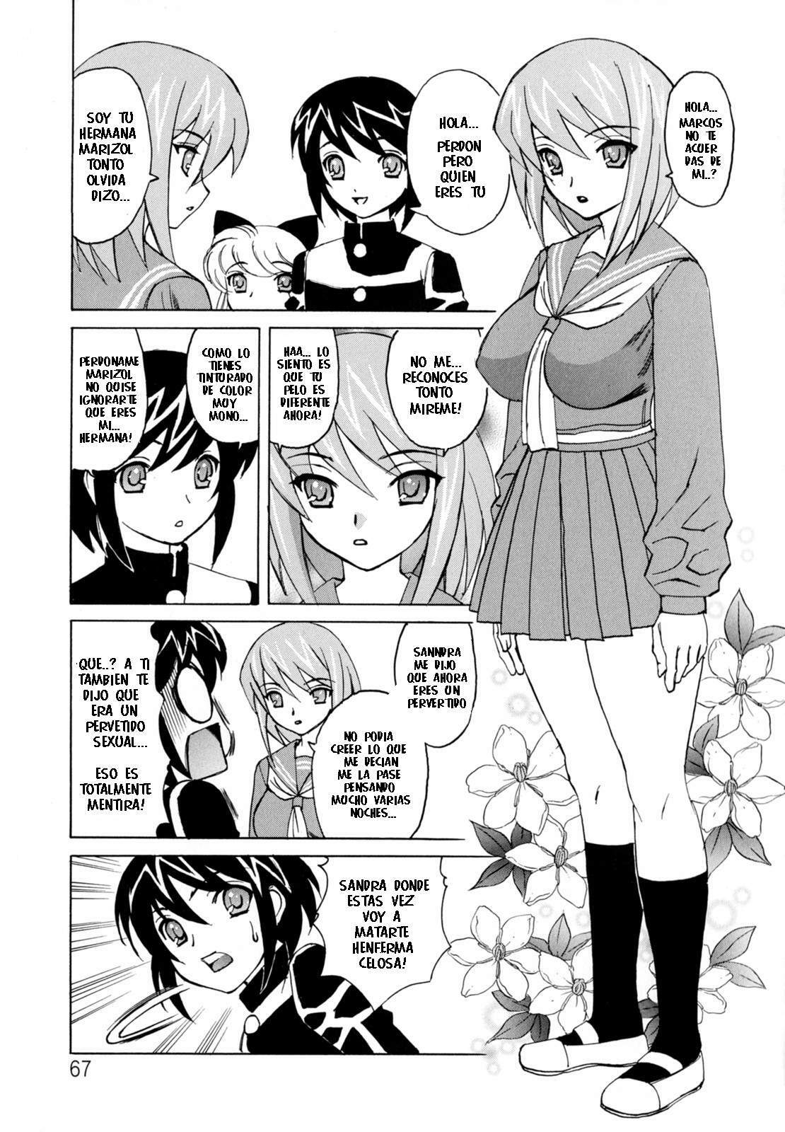 Boku no Nakadashi Nikki [Spanish] [Rewrite] [Franco4205] page 67 full