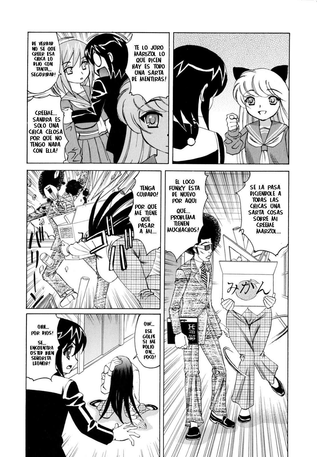 Boku no Nakadashi Nikki [Spanish] [Rewrite] [Franco4205] page 68 full