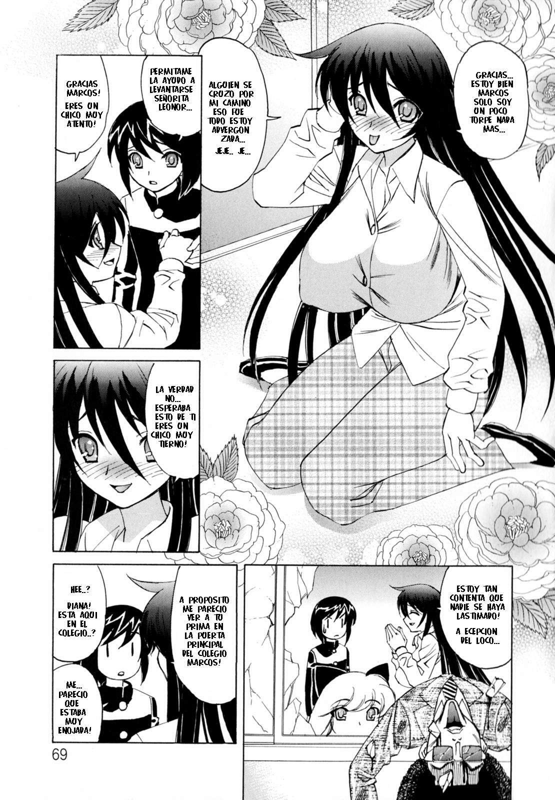 Boku no Nakadashi Nikki [Spanish] [Rewrite] [Franco4205] page 69 full