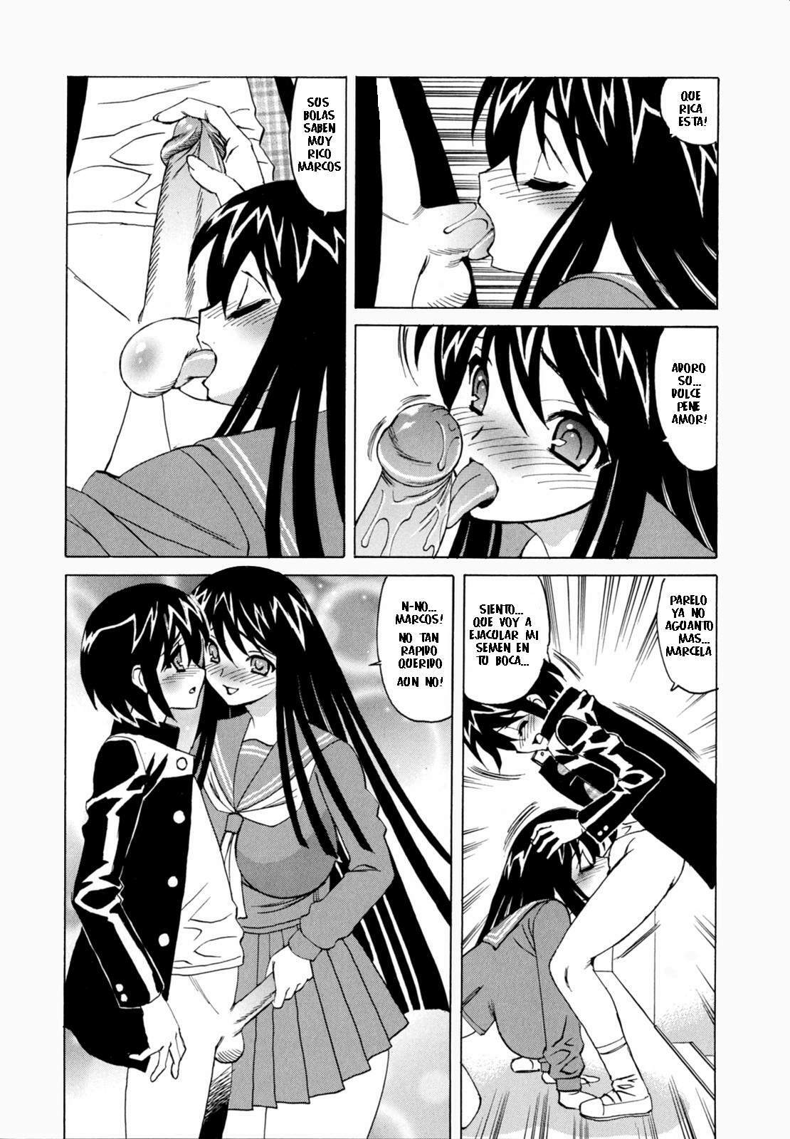 Boku no Nakadashi Nikki [Spanish] [Rewrite] [Franco4205] page 74 full
