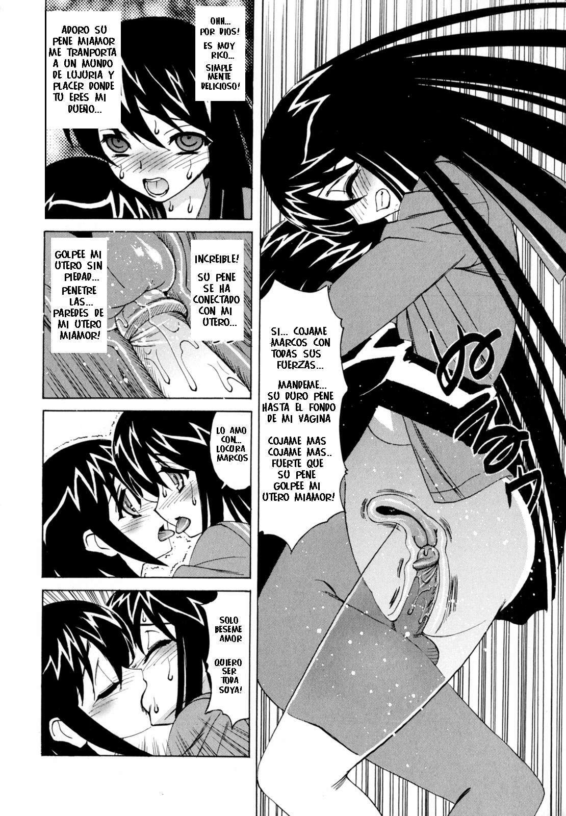 Boku no Nakadashi Nikki [Spanish] [Rewrite] [Franco4205] page 76 full