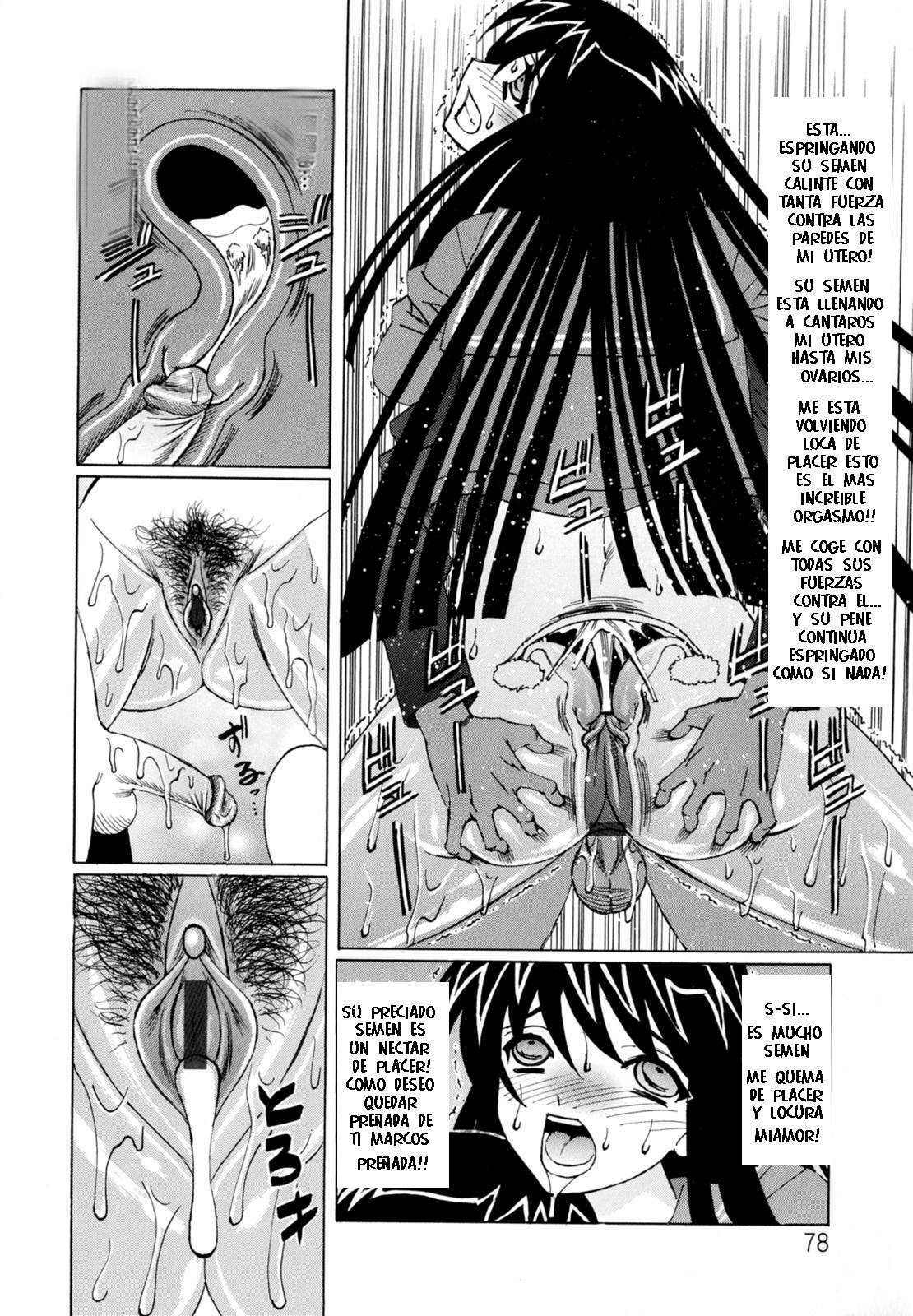 Boku no Nakadashi Nikki [Spanish] [Rewrite] [Franco4205] page 78 full