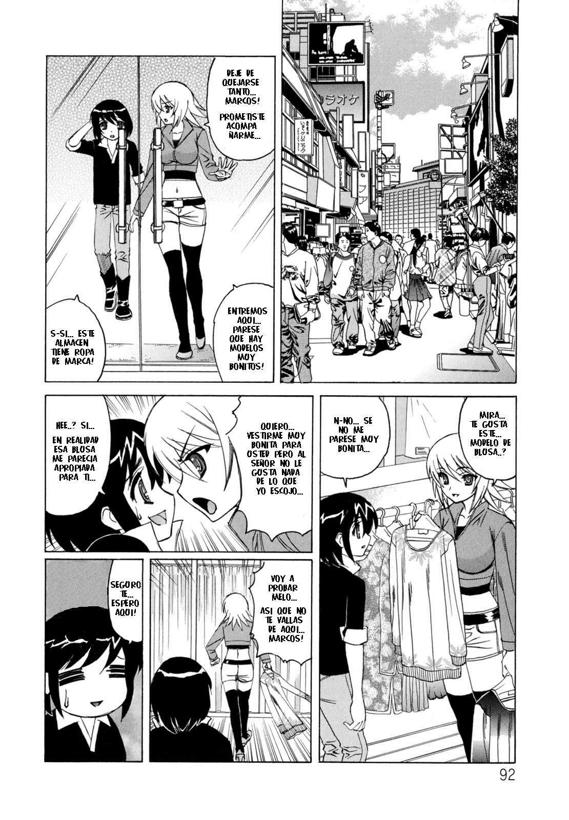 Boku no Nakadashi Nikki [Spanish] [Rewrite] [Franco4205] page 92 full