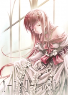(C78) [Million Bank (Senomoto Hisashi)] Curtain Call wa Anata to… (Hayate no Gotoku!)