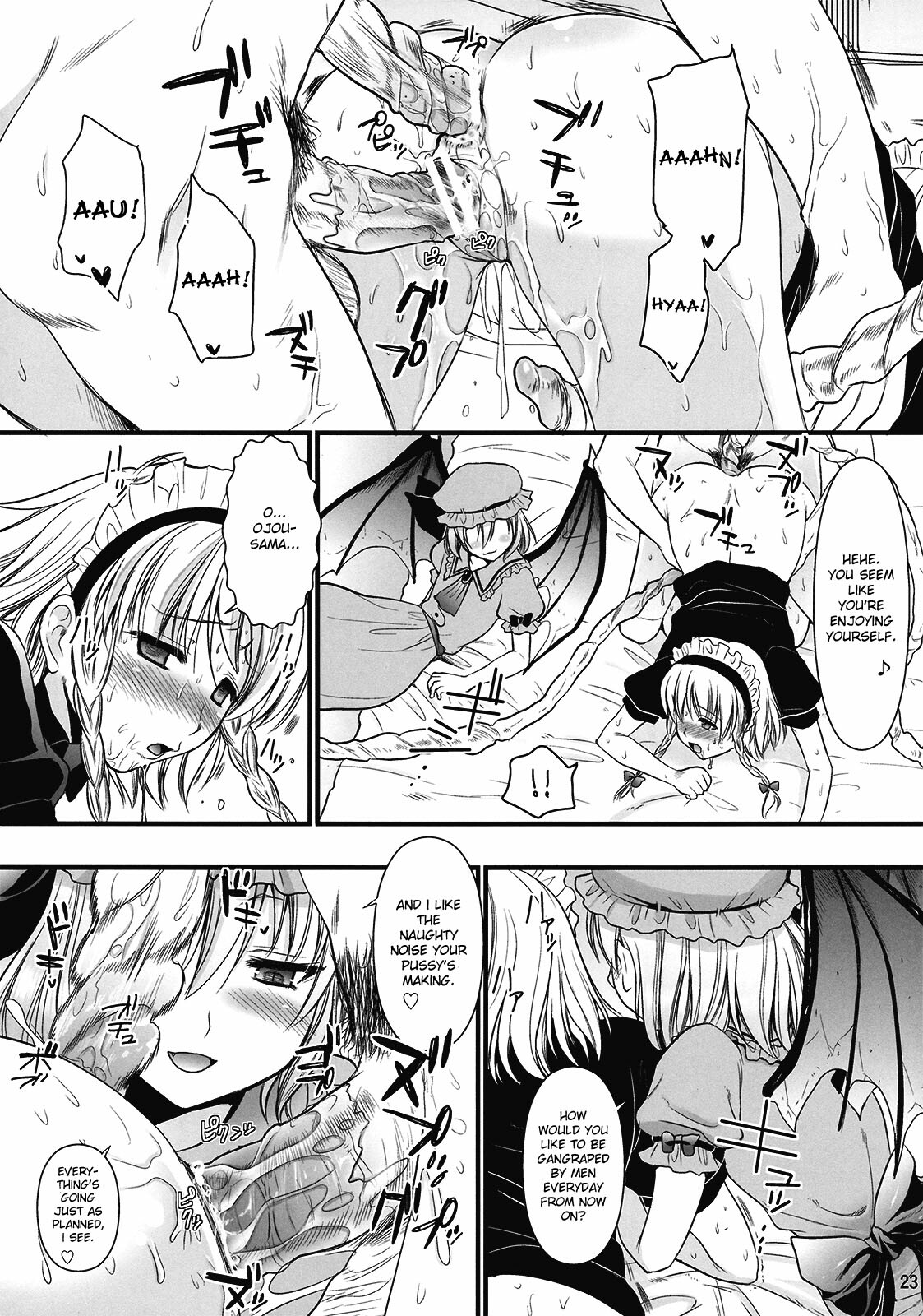 (C77) [Yuriru-Rarika (Kojima Saya)] R Saku -Sakuya e no Batsu- (Jou) (Touhou Project) [English] [desudesu] page 23 full