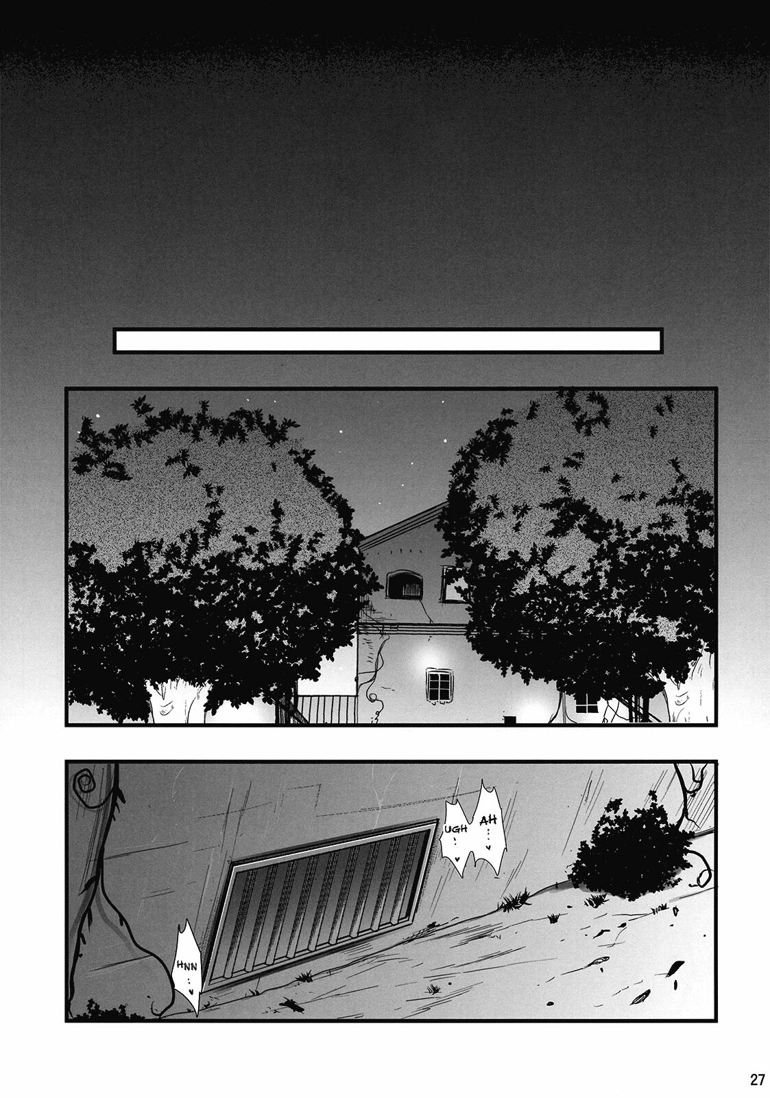 (C77) [Yuriru-Rarika (Kojima Saya)] R Saku -Sakuya e no Batsu- (Jou) (Touhou Project) [English] [desudesu] page 27 full
