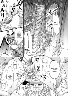 (C77) [Yuriru-Rarika (Kojima Saya)] R Saku -Sakuya e no Batsu- (Jou) (Touhou Project) [English] [desudesu] - page 20