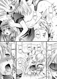 (C77) [Yuriru-Rarika (Kojima Saya)] R Saku -Sakuya e no Batsu- (Jou) (Touhou Project) [English] [desudesu] - page 25