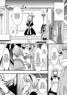 (C77) [Yuriru-Rarika (Kojima Saya)] R Saku -Sakuya e no Batsu- (Jou) (Touhou Project) [English] [desudesu] - page 7