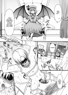 (C77) [Yuriru-Rarika (Kojima Saya)] R Saku -Sakuya e no Batsu- (Jou) (Touhou Project) [English] [desudesu] - page 8