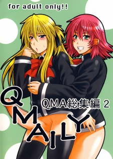 [Circle Roman Hikou (T-Heaven)] QMAILY QMA Soushuu Hen 2 (Quiz Magic Academy)