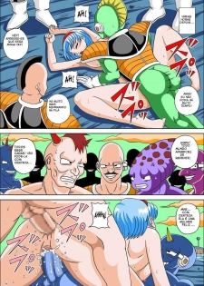 [Pyramid House (Muscleman)] DRAGON FUCK! (Dragon Ball Z) [Portuguese-BR] [mangahentaibr.com] - page 27