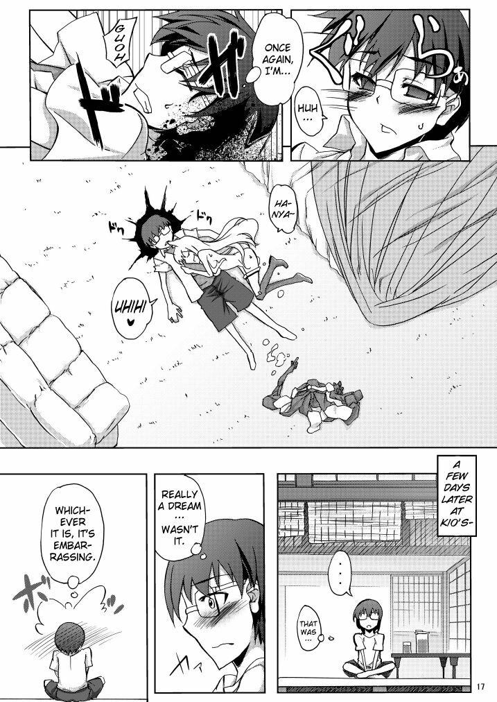 (C78) [Z-FRONT (Kagato)] Eris's Boobs (Asobi ni Ikuyo) [English] =Team Vanilla= page 17 full
