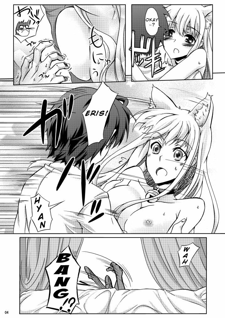(C78) [Z-FRONT (Kagato)] Eris's Boobs (Asobi ni Ikuyo) [English] =Team Vanilla= page 4 full