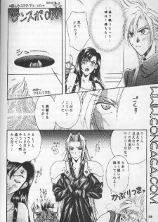 Heavenly Wedding March (Yaoi) [Final Fantasy - Cloud / Sephiroth] - page 23