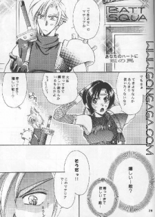 Heavenly Wedding March (Yaoi) [Final Fantasy - Cloud / Sephiroth] - page 24