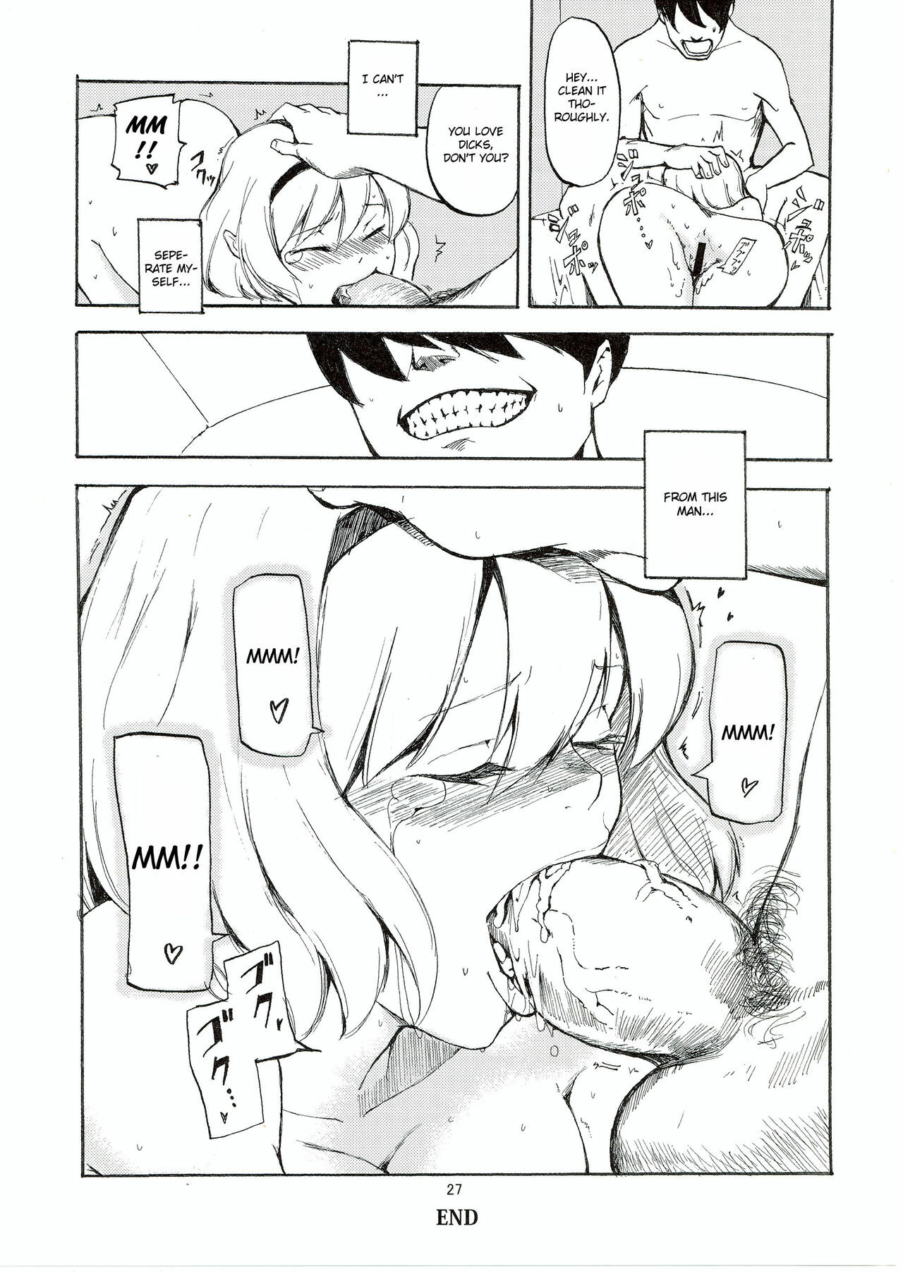 (C78) [Shironegiya (miya9)] Netorare Alice (Touhou Project) [English] page 29 full
