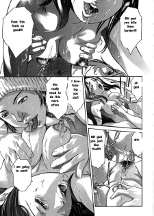 Milk Attack [English] [Rewrite] [EZ Rewriter] - page 15