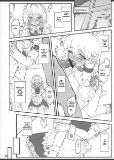 [CHIRIAKUTA] Touhou Shoujo Saiin ~Mahou Shoujohen~: Sakuya (ENG) =Wrathkal+Zorbius= - page 15
