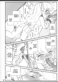 [CHIRIAKUTA] Touhou Shoujo Saiin ~Mahou Shoujohen~: Sakuya (ENG) =Wrathkal+Zorbius= - page 19