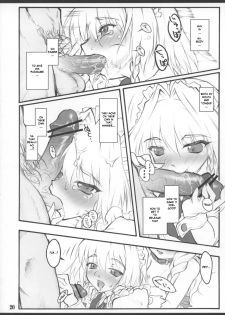 [CHIRIAKUTA] Touhou Shoujo Saiin ~Mahou Shoujohen~: Sakuya (ENG) =Wrathkal+Zorbius= - page 23