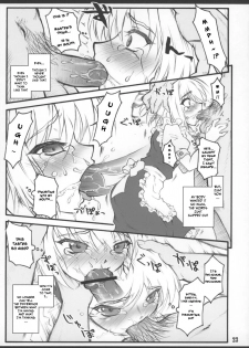 [CHIRIAKUTA] Touhou Shoujo Saiin ~Mahou Shoujohen~: Sakuya (ENG) =Wrathkal+Zorbius= - page 26