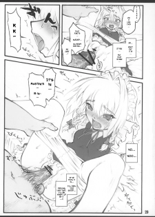 [CHIRIAKUTA] Touhou Shoujo Saiin ~Mahou Shoujohen~: Sakuya (ENG) =Wrathkal+Zorbius= - page 32