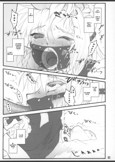 [CHIRIAKUTA] Touhou Shoujo Saiin ~Mahou Shoujohen~: Sakuya (ENG) =Wrathkal+Zorbius= - page 38