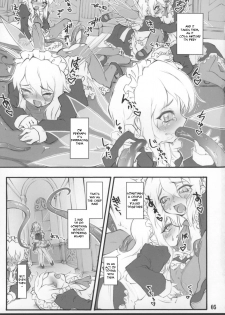 [CHIRIAKUTA] Touhou Shoujo Saiin ~Mahou Shoujohen~: Sakuya (ENG) =Wrathkal+Zorbius= - page 8