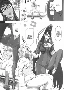(C77) [YA-ZY (Yunioshi)] Witch Time (BAYONETTA) [English] [doujin-moe.us] - page 6